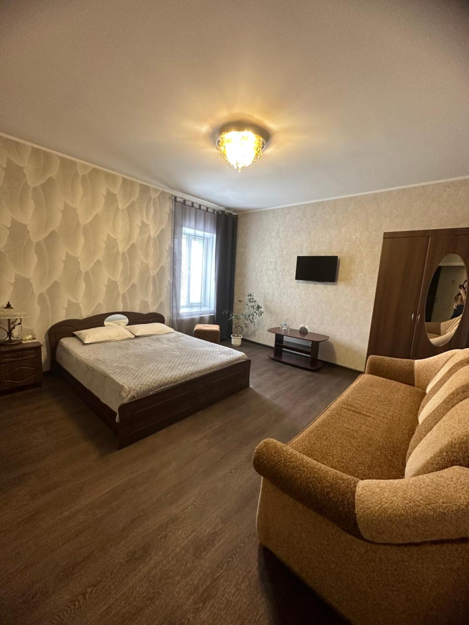 Hotel Vesela Bdzhilka Sumy Zewnętrze zdjęcie